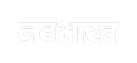 Navbharat
